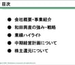 8dc943de1f39d002de6b7a91a250deff.jpg
