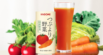  国産野菜350g分使用、カゴメ「つぶより野菜」を初回お試し価格で