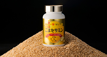 ごま専門の老舗「かどや製油」自信作！約2週間分が980円【送料無料】