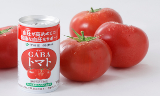 GABAのチカラで血圧対策！伊藤園のトマト飲料が話題！