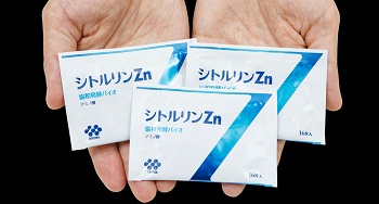 「亜鉛だけより凄い？」業界最高水準のシトルリン配合量！１日９８円