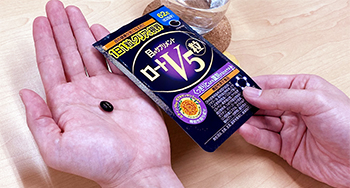 老眼鏡を使う人必見!『ロートV5粒』を