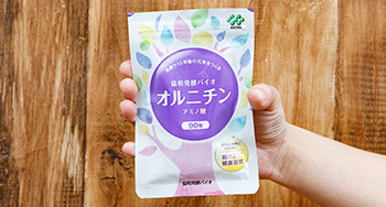 《５０代男性必見！》朝から夜まで元気が溢れる！５００円でお試し