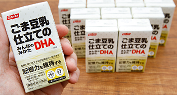 まさか、記憶力が？ニッスイの凄いドリンク