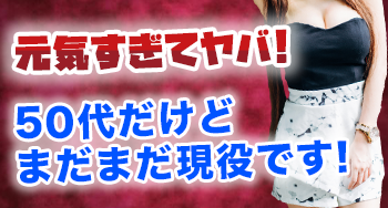 5大活力成分で若さを取り戻してみませんか？