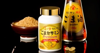 年齢の悩みに関するアンケートのお願い