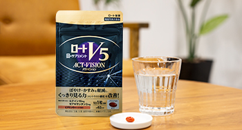 ロート製薬の『ロートV5粒アクトアクトビジョン』が50%OFF！