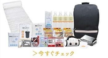 $B!Z3ZE7%i%s%-%s%0(B1$B0L![KI:R$N%W%m$G$