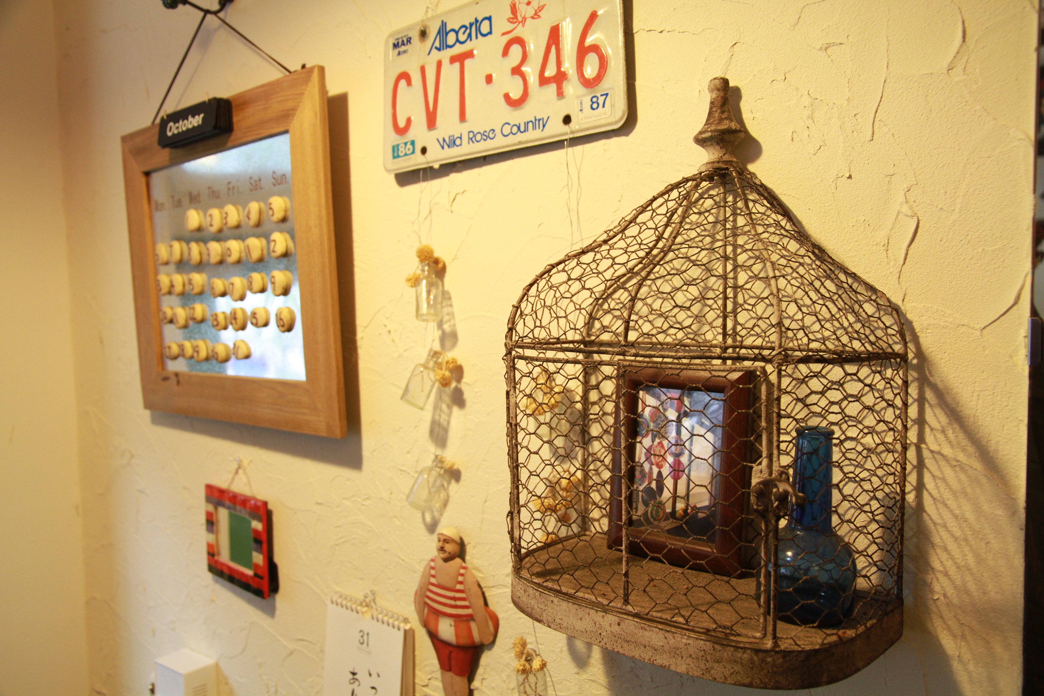 カフェサーフィン