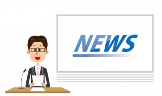 © TamTam - fotolia.com