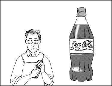 メルマガvol.92-2-入稿