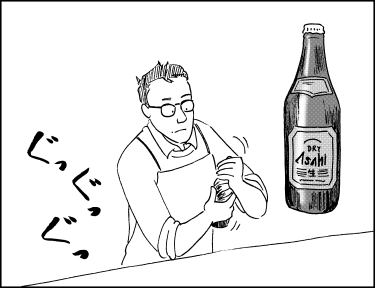 メルマガvol.92-5-入稿