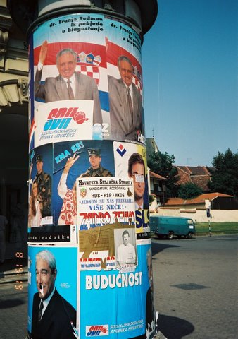 クロアチア初代大統領はだれに?