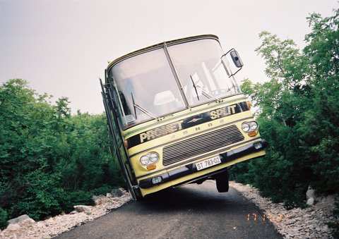 僕はここで迫撃戦の轟音を聞いていた