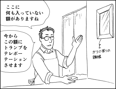 メルマガvol.92-7-入稿