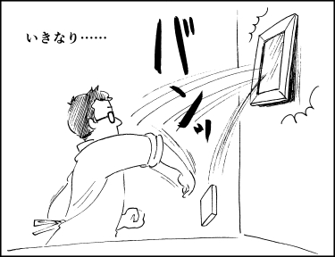 メルマガvol.92-8-入稿