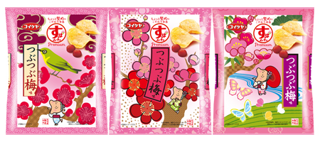 すっぱムーチョプレミアム つぶつぶ梅味