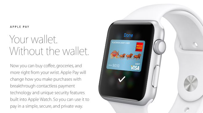 ApplePay