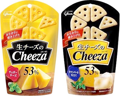 生チーズのチーザ