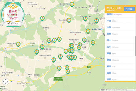 日本のワイナリーマップ