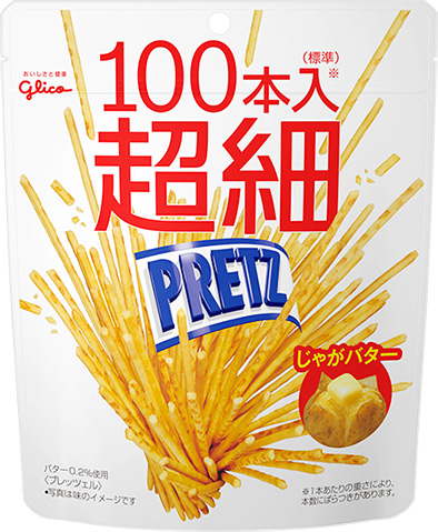 超細プリッツ < じゃがバター >