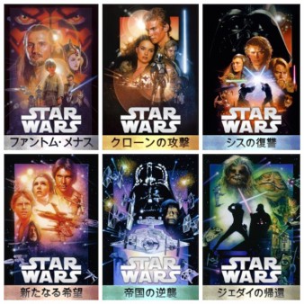 1428318321715_Fotor_Collage