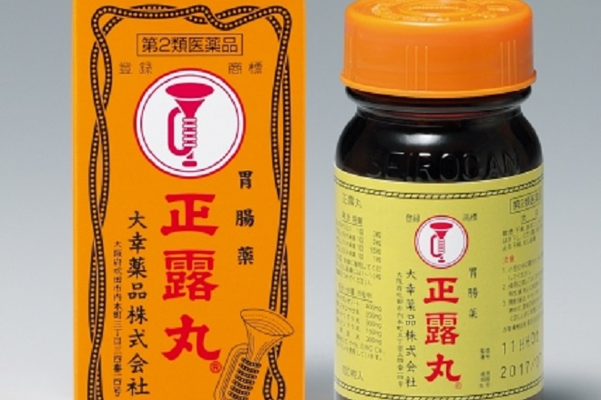 d4917-34-591853-0 – コピー