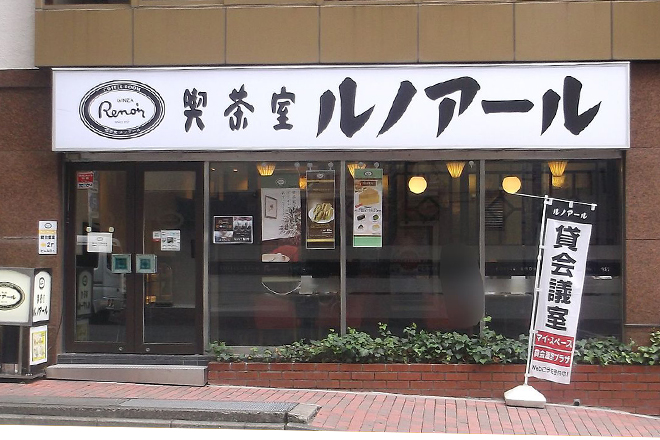 名称未設定 1のコピー