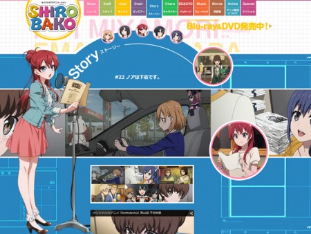 shirobako-22