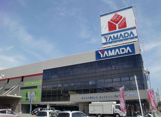 なぜヤマダ電機は46店も閉鎖するのか？ 経済ニュースを英語で学ぶ