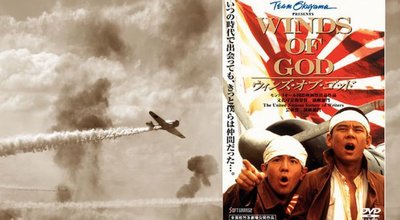 NeonLightshutterstock