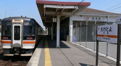 Taketoyo-station-premises