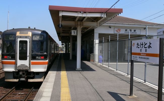 Taketoyo-station-premises
