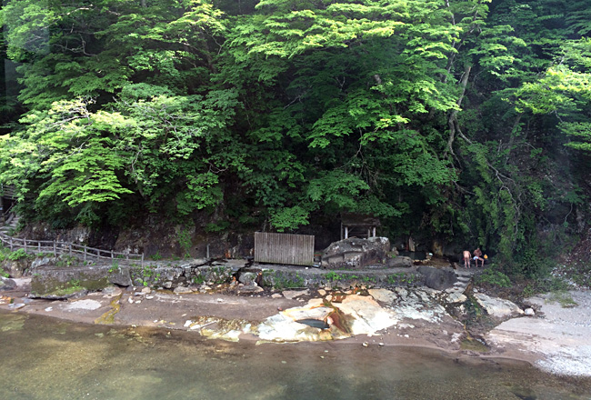 岩の湯バック+