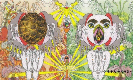 11709523_944726875573577_2945015210028362860_n