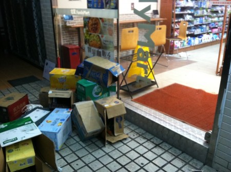 o0800059813354094329