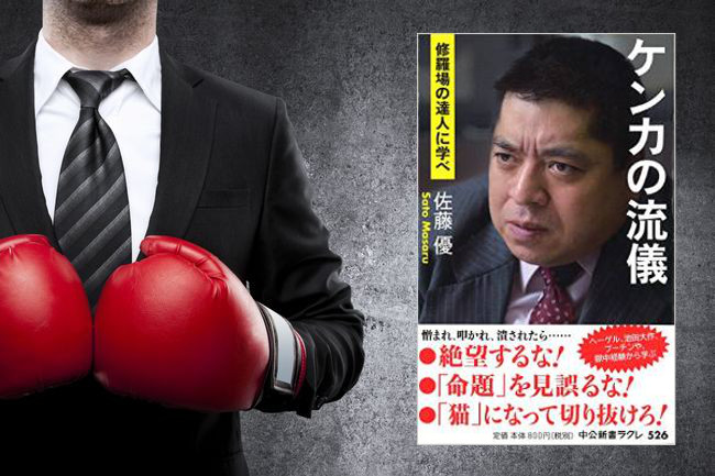 shutterstock_142273087a