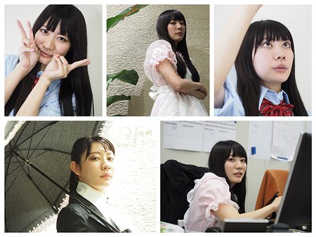 P8251894_Fotor_Collage