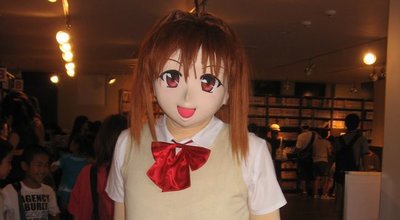 Animegao_at_Kyoto_International_Manga_Summit