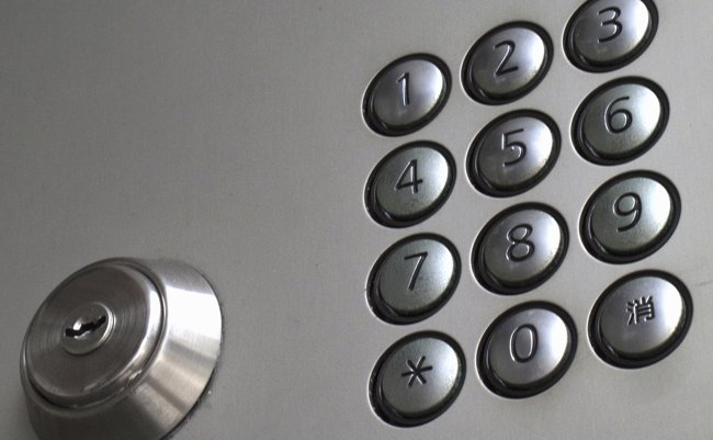 マイナンバー制度、実はマンション管理組合にも影響がある? マイナンバー制度、実はマンション管理組合にも影響がある?