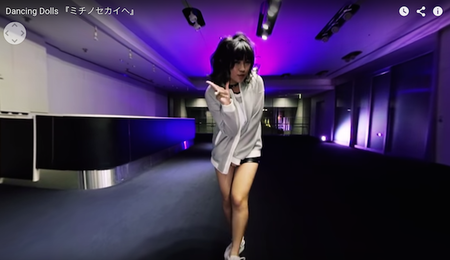 151020_360dancingdoll00