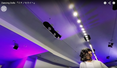 151020_360dancingdoll05