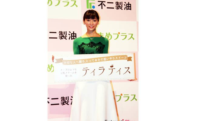 杏　イタリアン