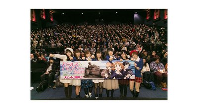 web用速報用写真