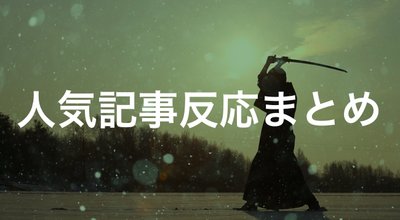 shutterstock_243066430650