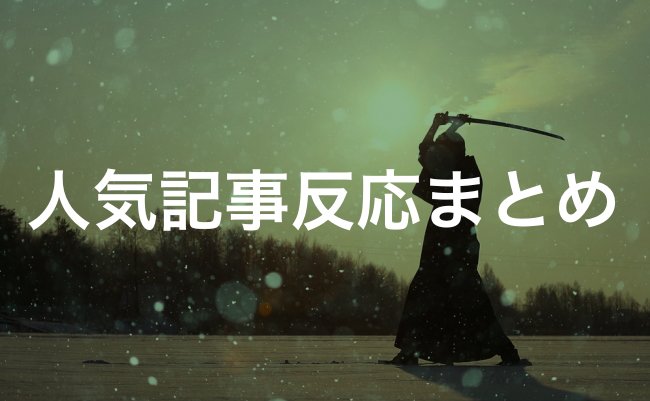 shutterstock_243066430650