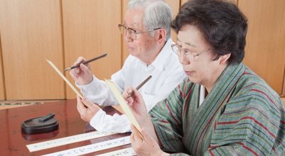 shutterstock_64358950