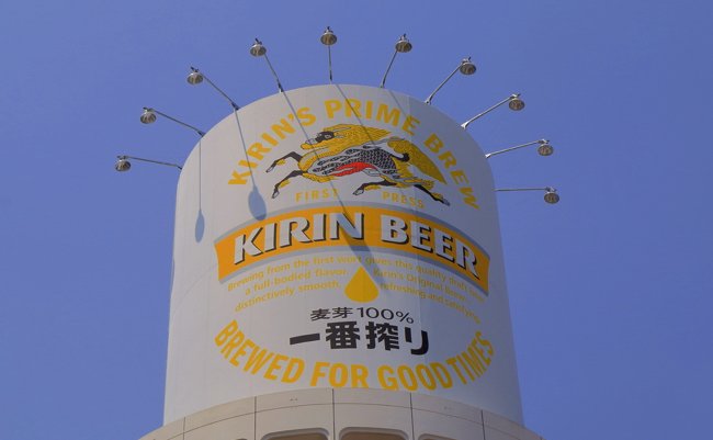 shutterstock_285159236 copy