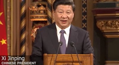 Xi_Jinping_in_British_Parliament