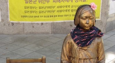 comfort_woman_statue_seoul